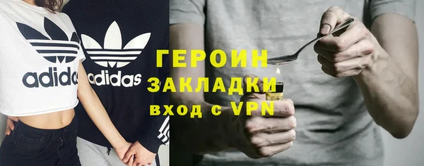 меф VHQ Верея