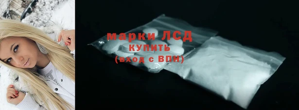 бутик Вязьма